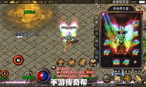 火龙公益服传奇私服公益火龙下载
