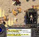 传奇爆率调整工具