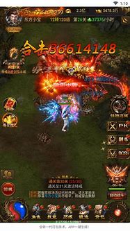 传奇手游的装备真的可以回收赚钱吗