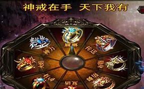 传奇私服空格符号怎么打出来