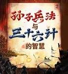 如何夺取传奇私服gm权限