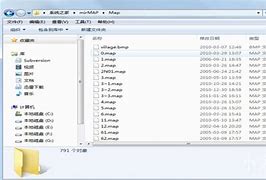 土城黑屏补丁通用版(热血传奇土城黑屏补丁)v2017 修复版软件下载