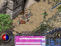传奇私服这种类型的代码是什么码 charge这个代码是私服充值的 物品代码是什么
