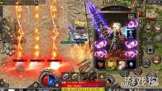 过去传奇私服常见的四大外挂 第3个最变态 老玩家遇到都不胜其烦