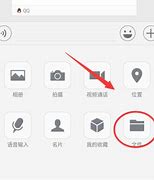 怎么把关闭传奇世界游戏后弹出的广告删了私服传奇广告怎么关闭 大神们帮帮忙
