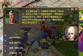私服外挂怎样调才可以达到0血不死还能还手