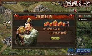 1.95刚开一秒合击刚开一秒传奇私服1.95合击传奇下载