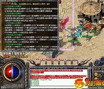 骨灰级玩家告诉您传奇私服可以用云服务器吗？传奇私服云服务器多少钱