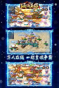 玛法复兴下载游戏最新版本安装到手机【暂无资源】 暂未上线