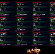 传奇私服怎么炸服