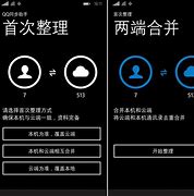 利用一款wpe的封包修改工具热血传奇之路