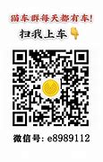 传奇私服gom登录器配置详细方法 传奇私服GOM登录器配置详细方 爱问知识人