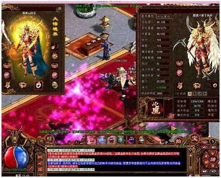 传奇私服新开ip