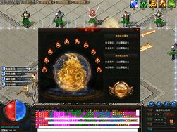 传奇漏洞（如何利用摆摊来复制一切物品）