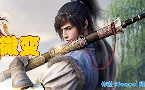 盛大强化骷髅与神兽db数据