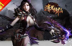 梦回修梦回修仙传奇私服仙公益服