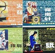 传奇世界如何才能快速挖矿 传奇世界