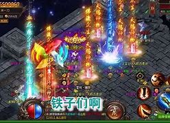 超变单职业传奇sf手游