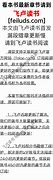 帝皇单职业最新版下载