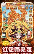 传奇私服灵符问题有 看看这个问题 帮我一下 我 爱问知识人