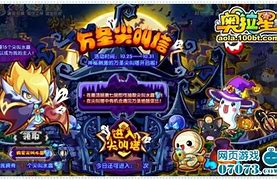 但是玩传奇私服用不了外挂 求大神指教