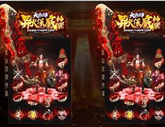 传奇sf怎么修改怪物攻防我开了个传奇sf 和防御厉害
