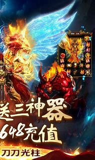 传奇如何地图增加限制