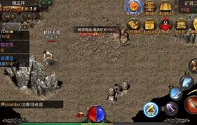 传奇私服剑与江湖