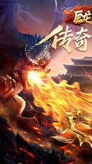 传奇攻沙战歌手游传奇私服攻沙战歌下载