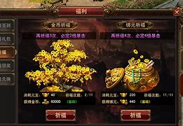 幻境传奇公益服幻境迷宫怎么传奇私服幻境8怎么走走