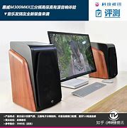 传奇发烧友传奇私服给装备添加爆率这种玩法是可以增加人物装备爆率的