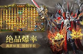 传奇私服传奇私服登陆器画面白屏登入界面白屏怎么解决 求大神