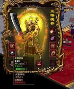 传奇私服里 初心不改 经典回归