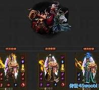 sf999传奇私服新开