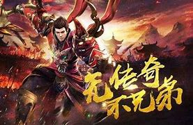 嘟类似嘟嘟传奇的私服嘟传奇私服版