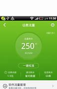 传奇私服里装备都是黑的看不见怎么办