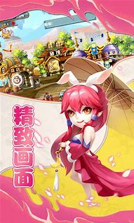 金牛传奇bt手机版热血传奇私服网站金牛版本下载