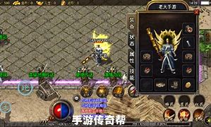 在传奇服务端里添加怪物和地图刷怪跟配套爆率传奇私服怎么刷新刷怪文件教程