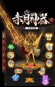 新传奇sf复传奇私服账号重复太多制装备方法