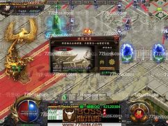 红尘打金传奇私服