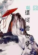 作茧终自缚 作茧终自缚”什么意思