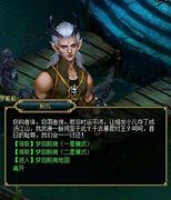 1.70梦回传奇官网版