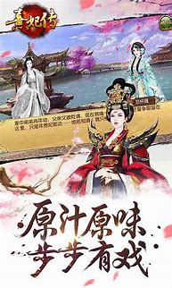 天佑秦时明天佑传奇私服客户端月单职业中州皇朝版 GOM引擎