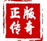 讲解传奇私服里关于宝传奇私服宝宝休息按键宝升级设置说明