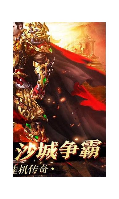 传奇 她曾为北京国际音乐节轰动