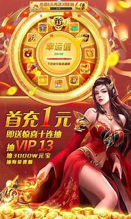 暗黑黎明2gm版