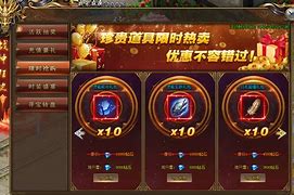 月灵版传奇私服手游（暂未上线）