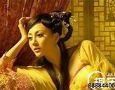 仙剑传奇私服下载