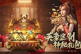 单职业打金回收传奇私服手游