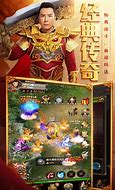 传奇怪物的攻击代码有那些的？